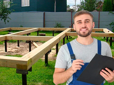 Калькулятор расчета